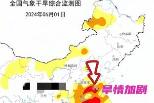 攻防窒息！快船5-2开局 森林狼狂风暴雨还了一波19-3领先两位数